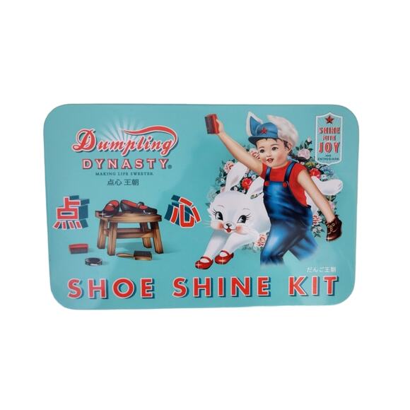 Dumpling Dynasty Shoe Shine Kit Tin Set - Picture 1 of 4